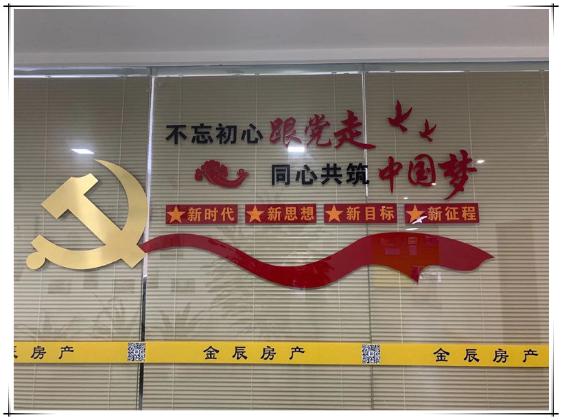 1581904686393880.jpg 后面通道.jpg